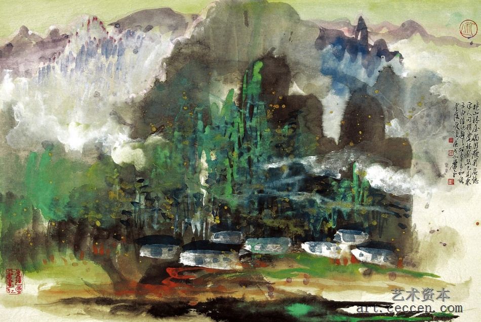 晓山林屋2001 44x65